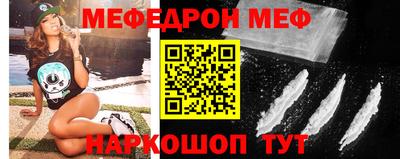 индика Боровичи