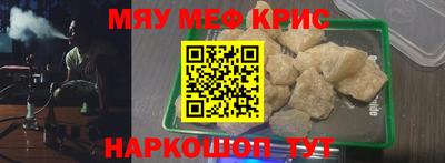 МДПВ Бердск