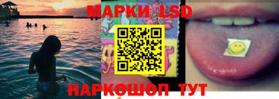 ешки Братск