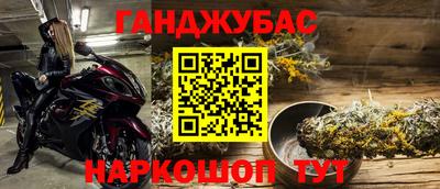 индика Боровичи