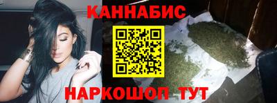 ешки Братск