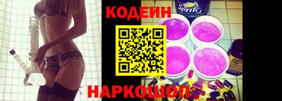 метамфетамин Брянск