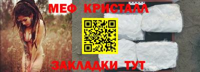 ешки Братск