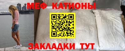 индика Боровичи